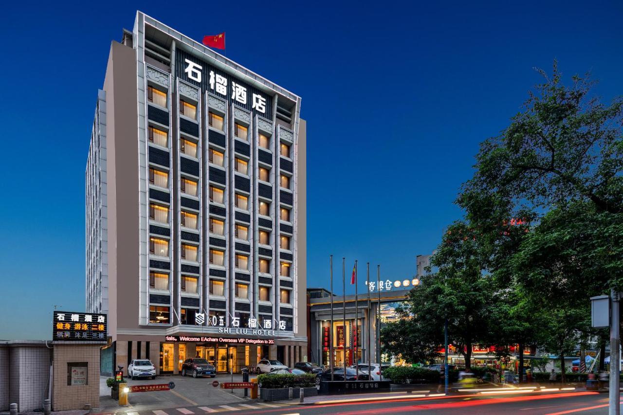 Guangzhou Shi Liu Hotel Exterior foto